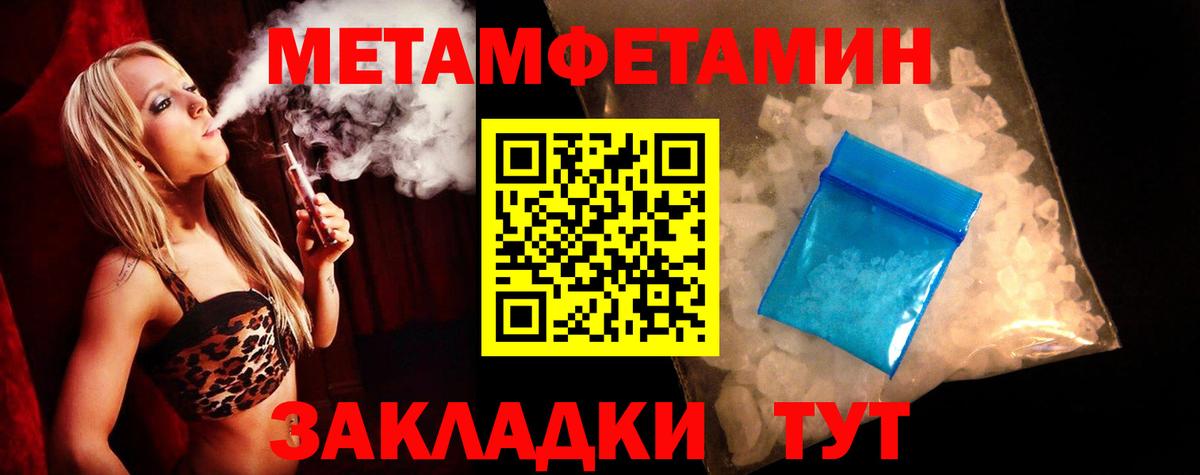 Геленджик  АМФ  Вход с VPN  АМФ VHQ 
