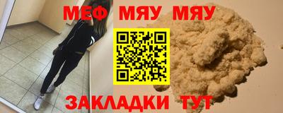 гашишное масло Пенза