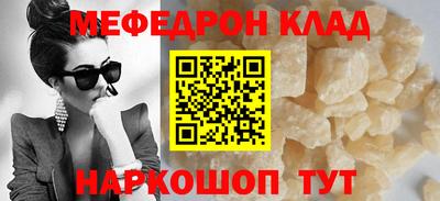 гашишное масло Пенза