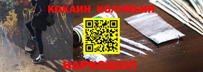 первитин Партизанск