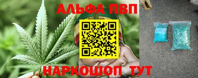 mdma Обь