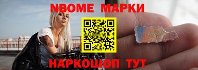 стаф Нягань