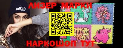 мяу мяу кристалл Первоуральск