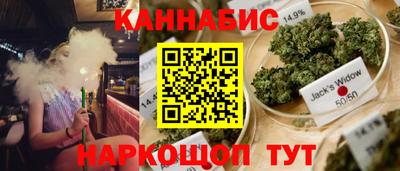 стаф Нягань
