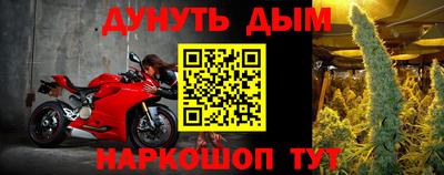 стаф Нягань