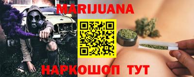 стаф Нягань