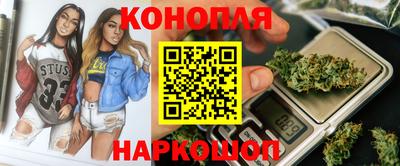 первитин Партизанск