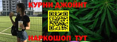 мяу мяу кристалл Первоуральск