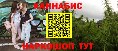 стаф Нягань