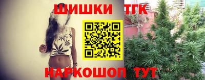 стаф Нягань