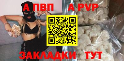 mdma Обь