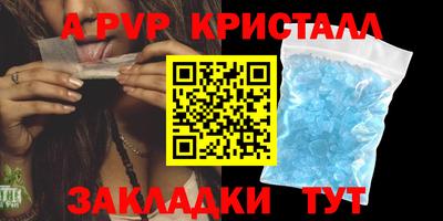 mdma Обь