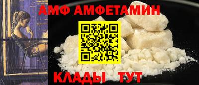mdma Обь