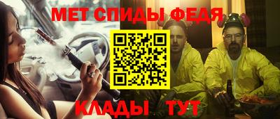 гашишное масло Пенза