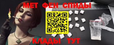 стаф Нягань