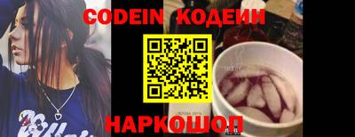 гашишное масло Пенза