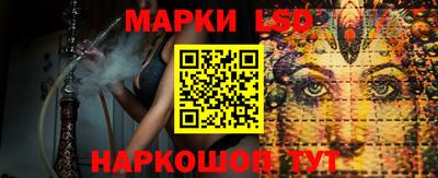 мяу мяу мука Обнинск