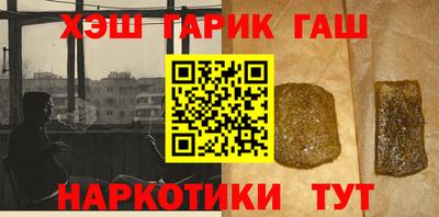 стаф Нягань