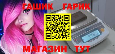 mdma Обь