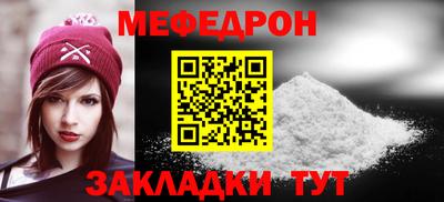 mdma Обь