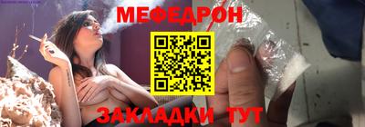 гашишное масло Пенза